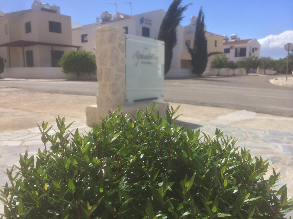 Aphentrika Apartments Протарас Екстериор снимка