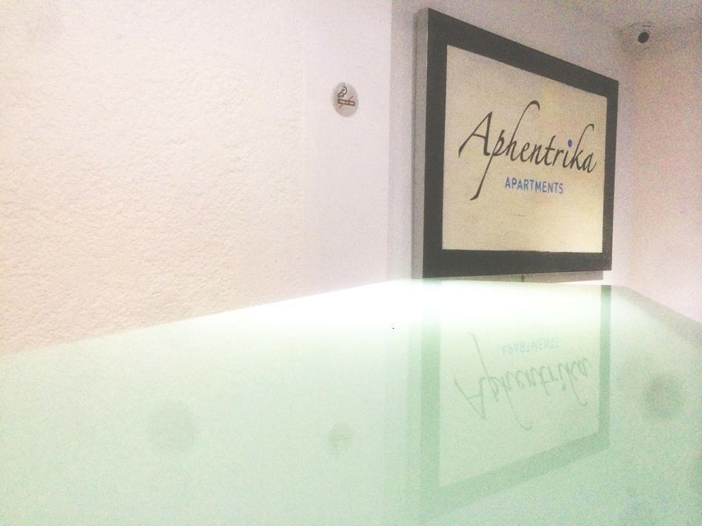 Aphentrika Apartments Протарас Екстериор снимка