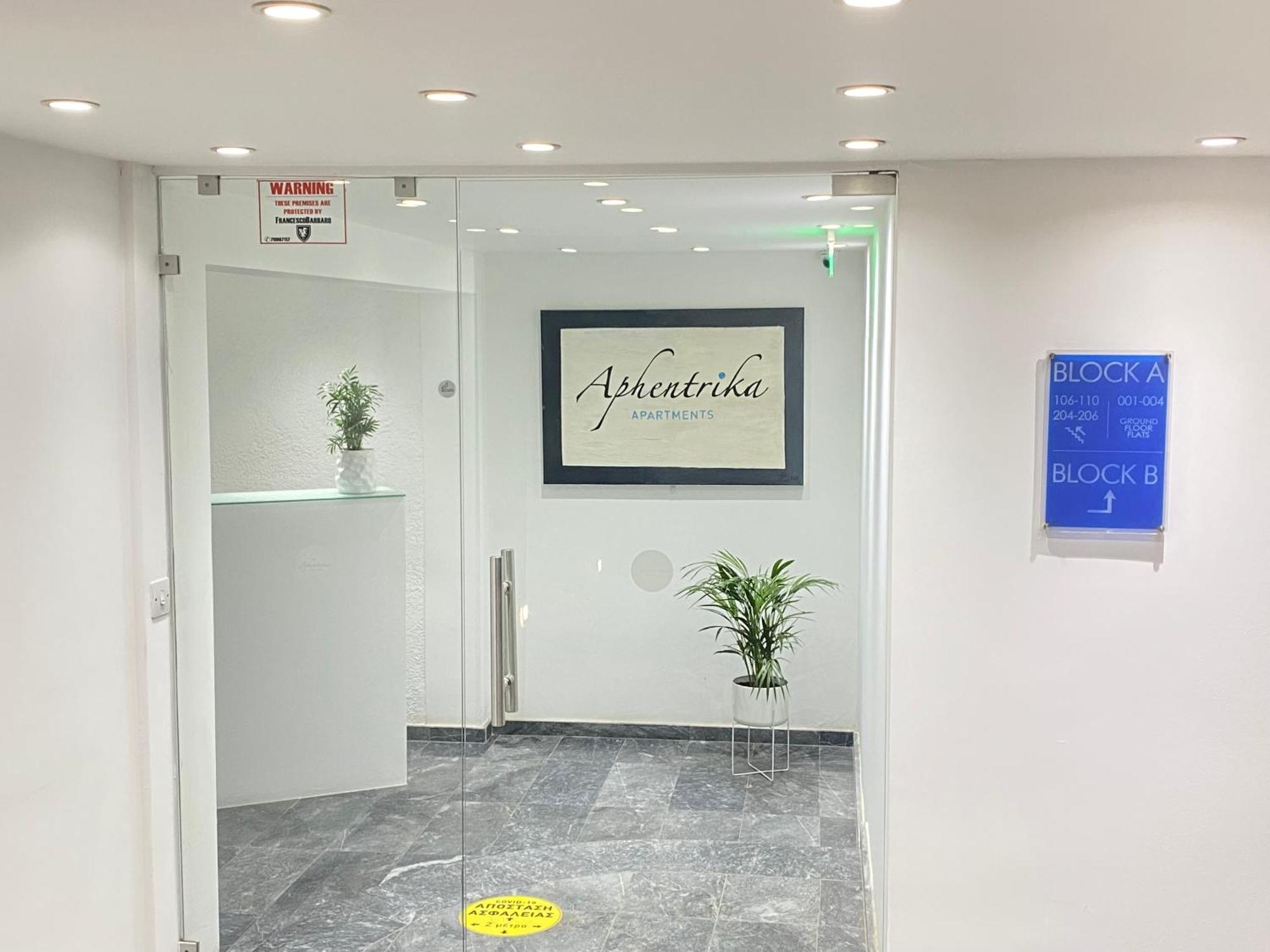 Aphentrika Apartments Протарас Екстериор снимка