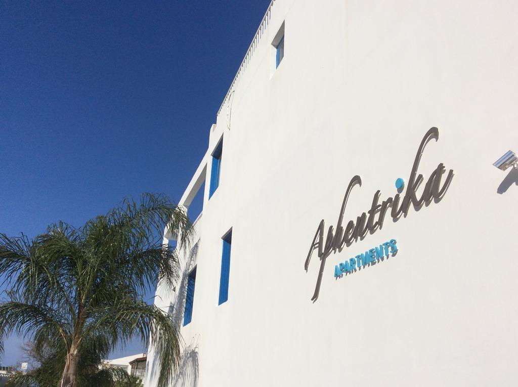 Aphentrika Apartments Протарас Екстериор снимка